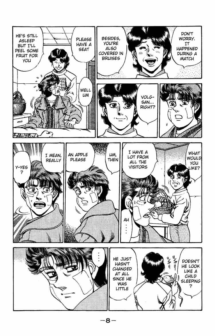 Hajime no Ippo: Fighting Spirit, Chapter 170 image 09